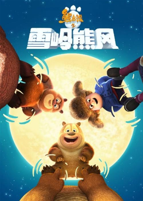 公证书能查出来真假吗